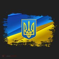 Stand With Ukraine Distressed Coat Of Arms Crest Flag Comfort Colors Heavyweight Long Sleeve T-Shirt thumb 2