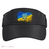 Stand With Ukraine Distressed Coat Of Arms Crest Flag Adult Drive Performance Visor thumb 0