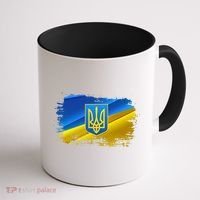 Stand With Ukraine Distressed Coat Of Arms Crest Flag Coffee Mug thumb 1