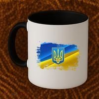 Stand With Ukraine Distressed Coat Of Arms Crest Flag Coffee Mug thumb 2