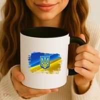 Stand With Ukraine Distressed Coat Of Arms Crest Flag Coffee Mug thumb 3