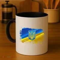 Stand With Ukraine Distressed Coat Of Arms Crest Flag Coffee Mug thumb 4