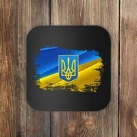 Stand With Ukraine Distressed Coat Of Arms Crest Flag Coaster thumb 0