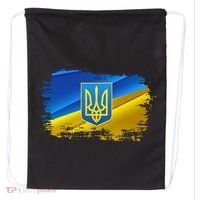 Stand With Ukraine Distressed Coat Of Arms Crest Flag Drawstring Bag thumb 0