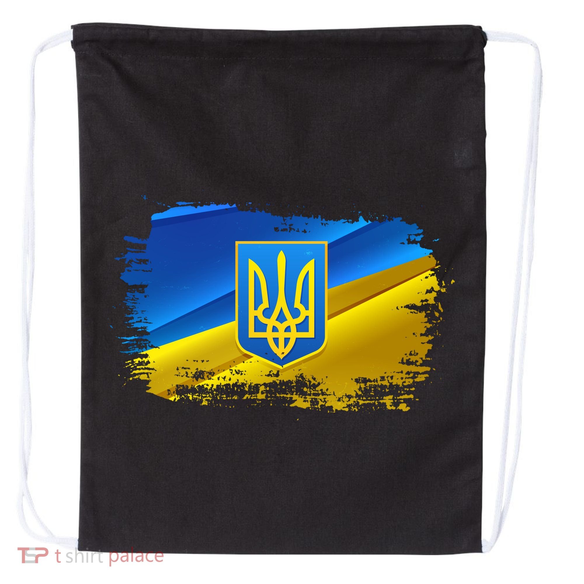 Stand With Ukraine Distressed Coat Of Arms Crest Flag Drawstring Bag