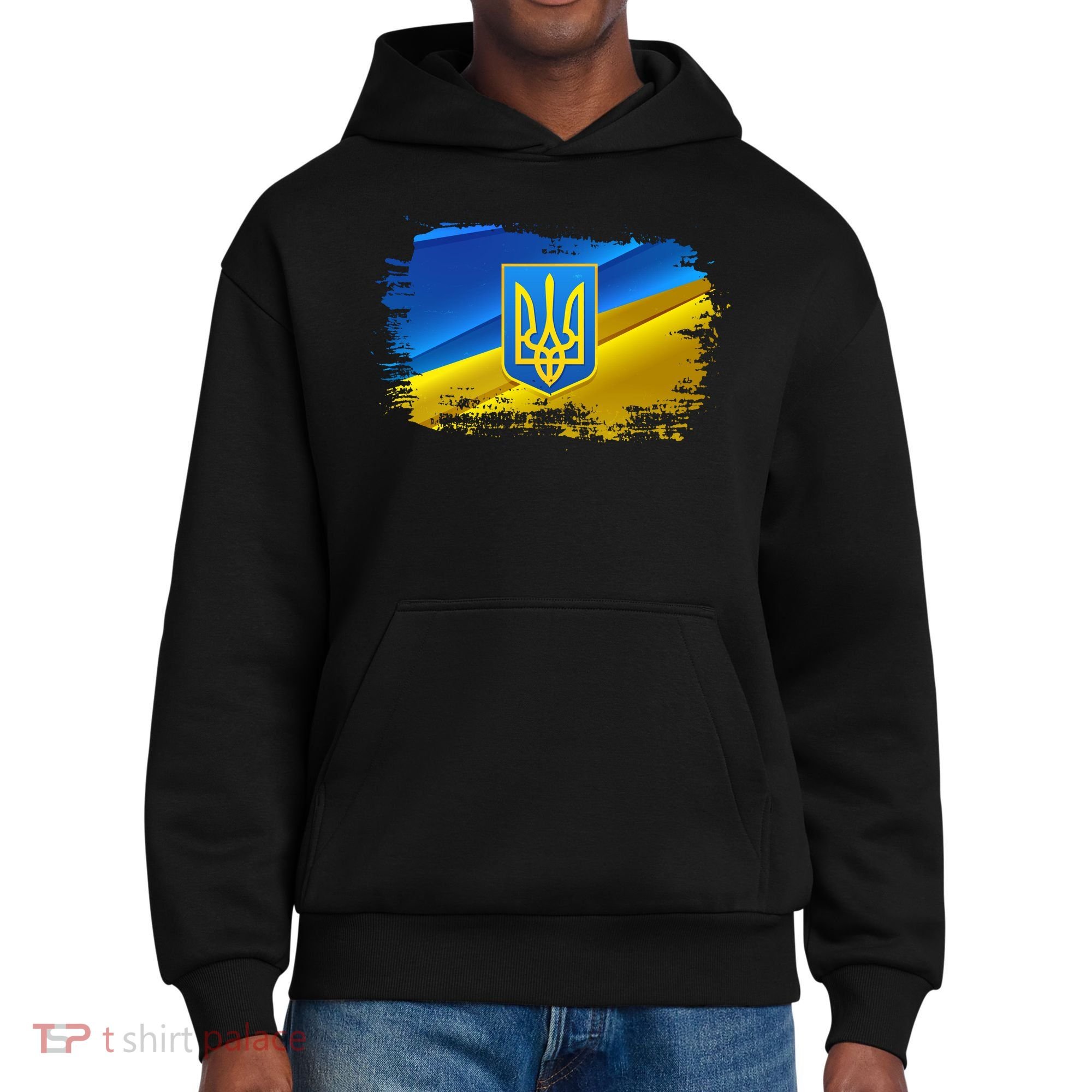 Stand With Ukraine Distressed Coat Of Arms Crest Flag District V.I.T. Heavyweight Hoodie