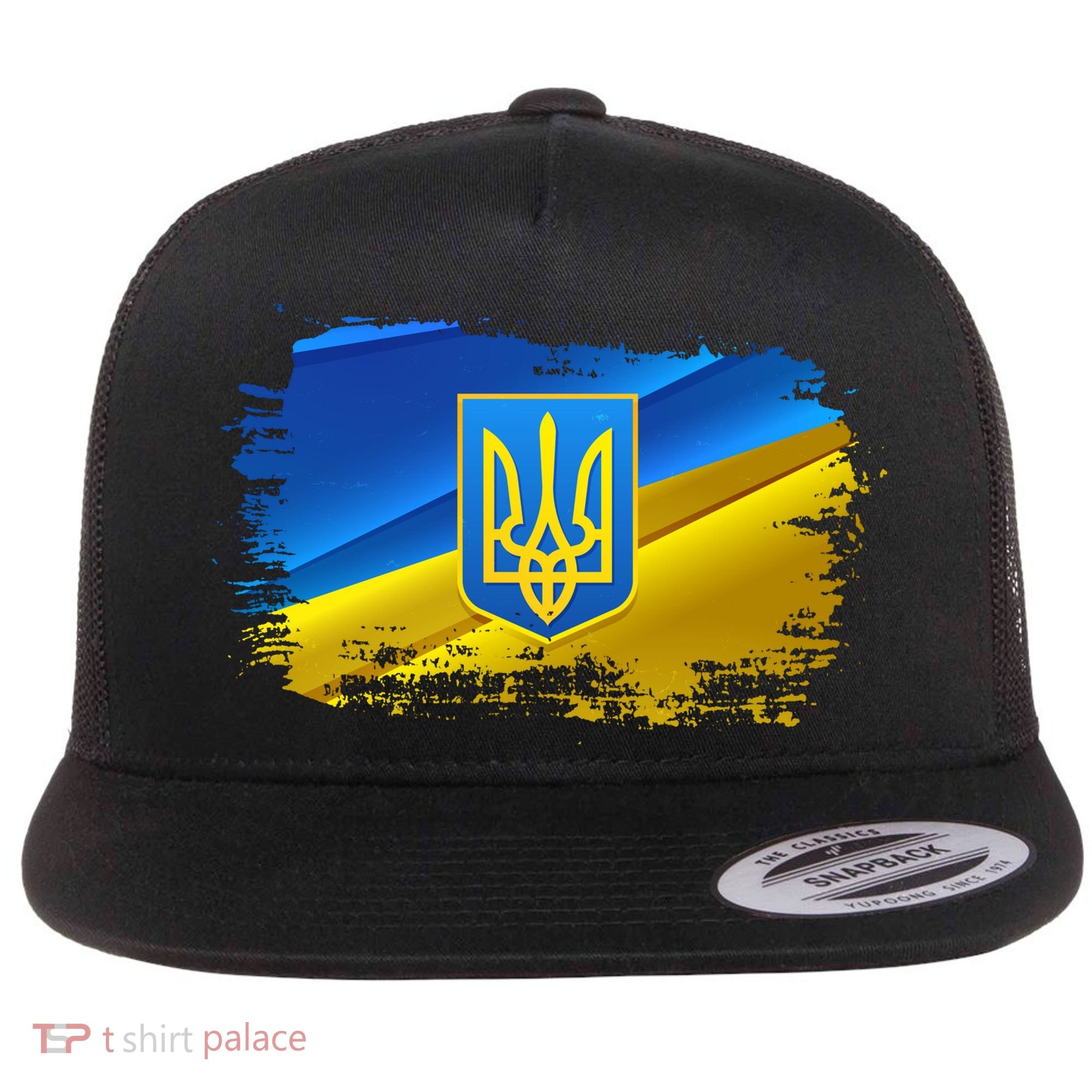Stand With Ukraine Distressed Coat Of Arms Crest Flag Flat Bill Trucker Hat