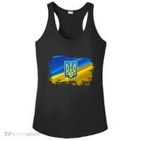 Stand With Ukraine Distressed Coat Of Arms Crest Flag Ladies PosiCharge Competitor Racerback Tank thumb 0