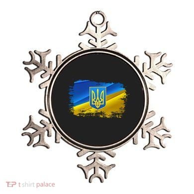Stand With Ukraine Distressed Coat Of Arms Crest Flag Ornament