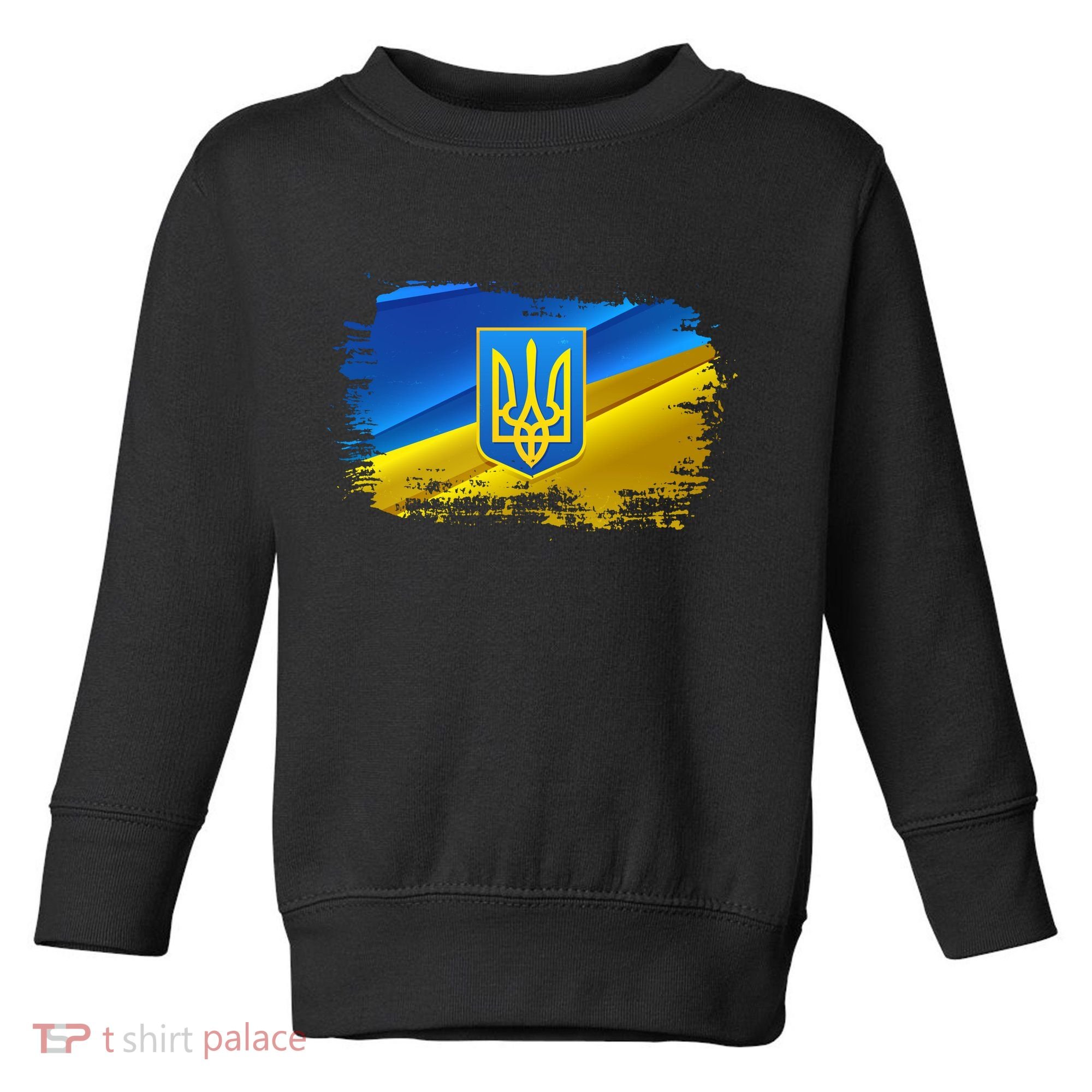 Stand With Ukraine Distressed Coat Of Arms Crest Flag Toddler Sweatshirt