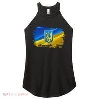 Stand With Ukraine Distressed Coat Of Arms Crest Flag Women's Perfect Tri Rocker Tank thumb 0