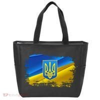 Stand With Ukraine Distressed Coat Of Arms Crest Flag Tote Bag thumb 0