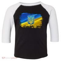 Stand With Ukraine Distressed Coat Of Arms Crest Flag Toddler Fine Jersey T-Shirt thumb 0