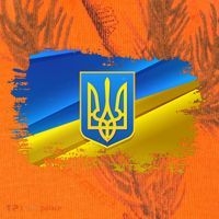 Stand With Ukraine Distressed Coat Of Arms Crest Flag Kati Licensed 12" Camo Cuffed Beanie thumb 2
