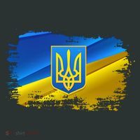 Stand With Ukraine Distressed Coat Of Arms Crest Flag Infant Baby Jersey Bodysuit thumb 2