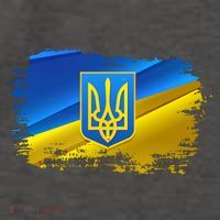 Stand With Ukraine Distressed Coat Of Arms Crest Flag Vector Backpack thumb 2