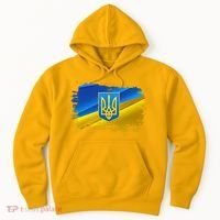 Stand With Ukraine Distressed Coat Of Arms Crest Flag Hoodie thumb 0