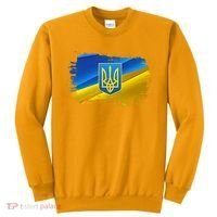 Stand With Ukraine Distressed Coat Of Arms Crest Flag Sweatshirt thumb 0