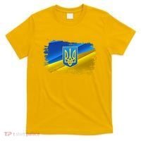 Stand With Ukraine Distressed Coat Of Arms Crest Flag T-Shirt thumb 0