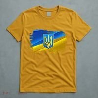 Stand With Ukraine Distressed Coat Of Arms Crest Flag T-Shirt thumb 5
