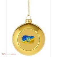 Stand With Ukraine Distressed Coat Of Arms Crest Flag Plastic Christmas Ball Ornament thumb 0