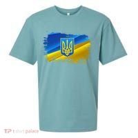 Stand With Ukraine Distressed Coat Of Arms Crest Flag Sueded Cloud Jersey T-Shirt thumb 0