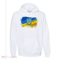 Stand With Ukraine Distressed Coat Of Arms Crest Flag Comfort Colors Garment-Dyed Hooded Sweatshirt thumb 0