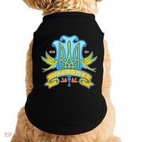 Stand With Ukraine Coat Of Arms Crest Peace Doves Doggie Tank thumb 0