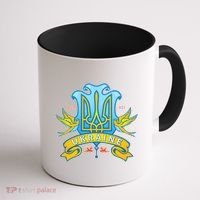 Stand With Ukraine Coat Of Arms Crest Peace Doves Coffee Mug thumb 1
