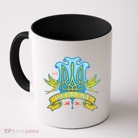 Stand With Ukraine Coat Of Arms Crest Peace Doves Coffee Mug thumb 0