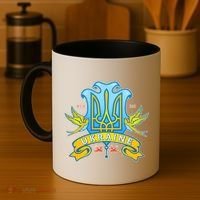 Stand With Ukraine Coat Of Arms Crest Peace Doves Coffee Mug thumb 4