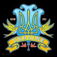 Stand With Ukraine Coat Of Arms Crest Peace Doves Coffee Mug thumb 5