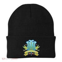 Stand With Ukraine Coat Of Arms Crest Peace Doves Beanie thumb 0
