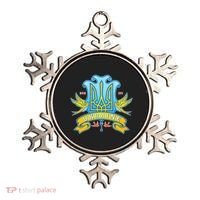 Stand With Ukraine Coat Of Arms Crest Peace Doves Ornament thumb 0
