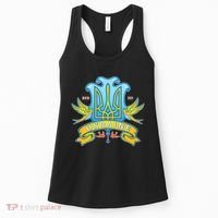 Stand With Ukraine Coat Of Arms Crest Peace Doves Women's Tank Top thumb 0