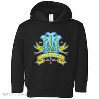 Stand With Ukraine Coat Of Arms Crest Peace Doves Toddler Hoodie thumb 0