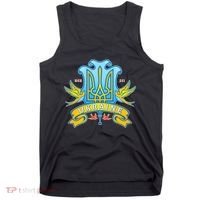 Stand With Ukraine Coat Of Arms Crest Peace Doves Tank Top thumb 0