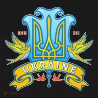 Stand With Ukraine Coat Of Arms Crest Peace Doves Tank Top thumb 6