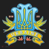 Stand With Ukraine Coat Of Arms Crest Peace Doves Golf Towel thumb 3