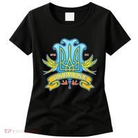 Stand With Ukraine Coat Of Arms Crest Peace Doves Women's T-Shirt thumb 0