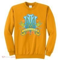 Stand With Ukraine Coat Of Arms Crest Peace Doves Sweatshirt thumb 0