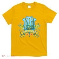 Stand With Ukraine Coat Of Arms Crest Peace Doves T-Shirt thumb 0