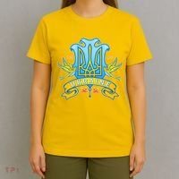 Stand With Ukraine Coat Of Arms Crest Peace Doves T-Shirt thumb 4