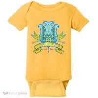 Stand With Ukraine Coat Of Arms Crest Peace Doves Baby Bodysuit thumb 0