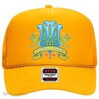 Stand With Ukraine Coat Of Arms Crest Peace Doves Hat thumb 0