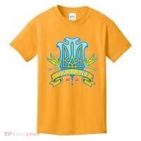 Stand With Ukraine Coat Of Arms Crest Peace Doves Kids T-Shirt thumb 0