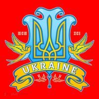 Stand With Ukraine Coat Of Arms Crest Peace Doves Santa Hat thumb 1