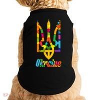 Stand With Ukraine Rainbow Dots Coat Of Arms Doggie Tank thumb 0