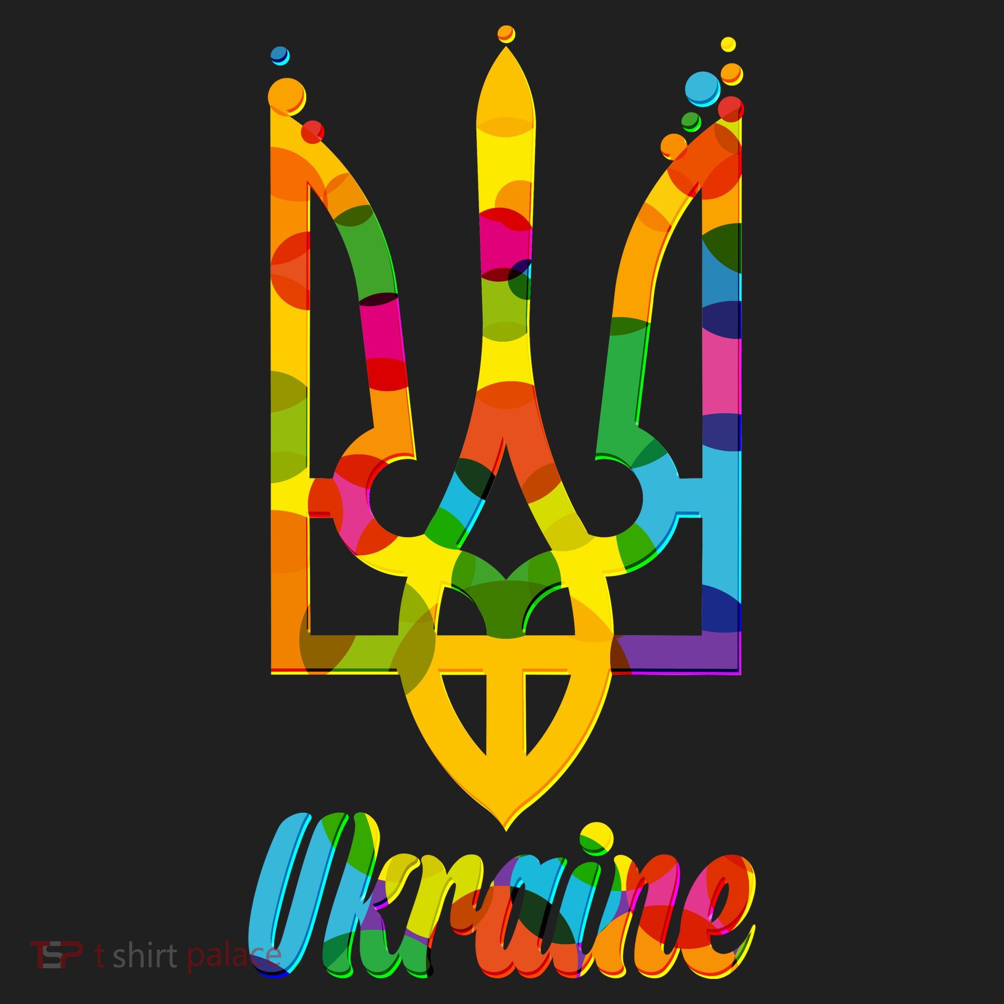 Stand With Ukraine Rainbow Dots Coat Of Arms Beanie