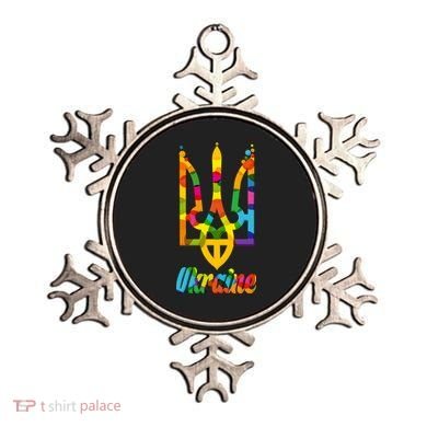 Stand With Ukraine Rainbow Dots Coat Of Arms Ornament